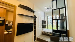 CENTRA HORIZON TOWER 12 Low Floor Zone Flat C Tai Po