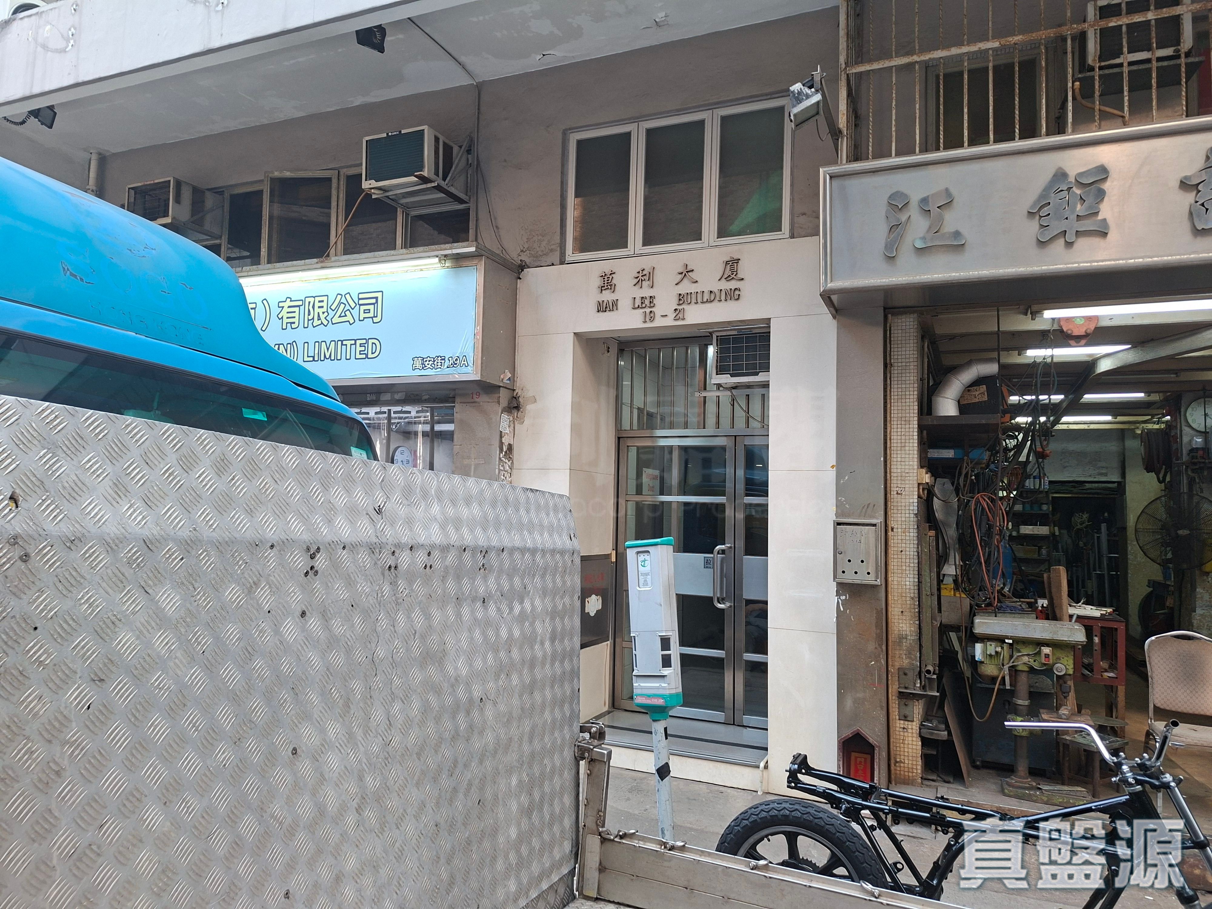 万利大厦 低层 奥运站/南昌