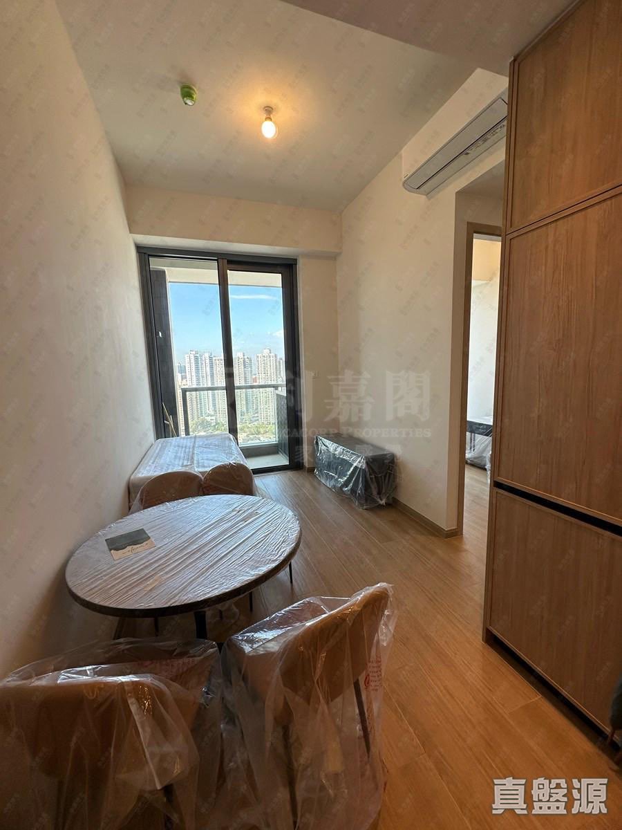 HAVA TOWER 1 (1B) High Floor Zone Flat C Yuen Long