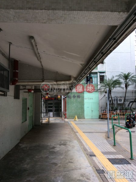 黄大仙下邨(一区) 龙荣楼 (6座) 极高层 4室 九龙湾/牛池湾/钻石山/黄大仙