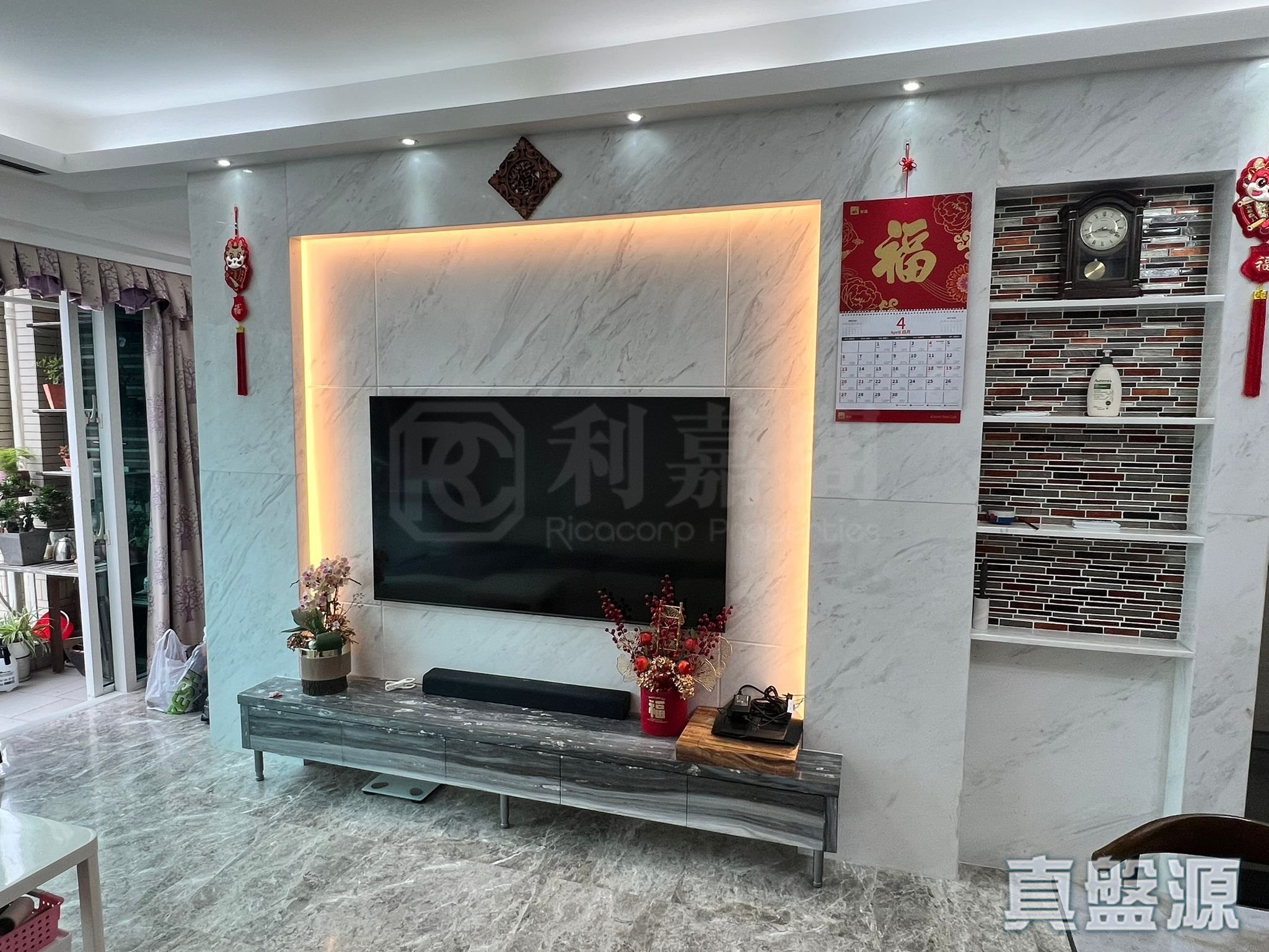 THE BEAUMOUNT PHASE 1 - Tower 7 Very High Floor Zone Flat G Tseung Kwan O