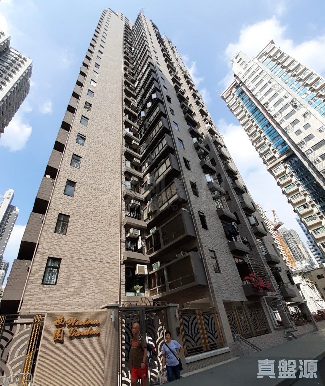 WESTERN GARDEN IVY TOWER (BLOCK 2) Medium Floor Zone Flat F Central/Sheung Wan/Western District
