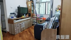 丽晶花园 1座 高层 G室 九龙湾/牛池湾/钻石山/黄大仙