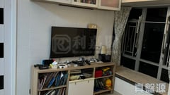 THE METRO CITY METRO CITY PHASE 1 - Tower 2 High Floor Zone Flat E Tseung Kwan O