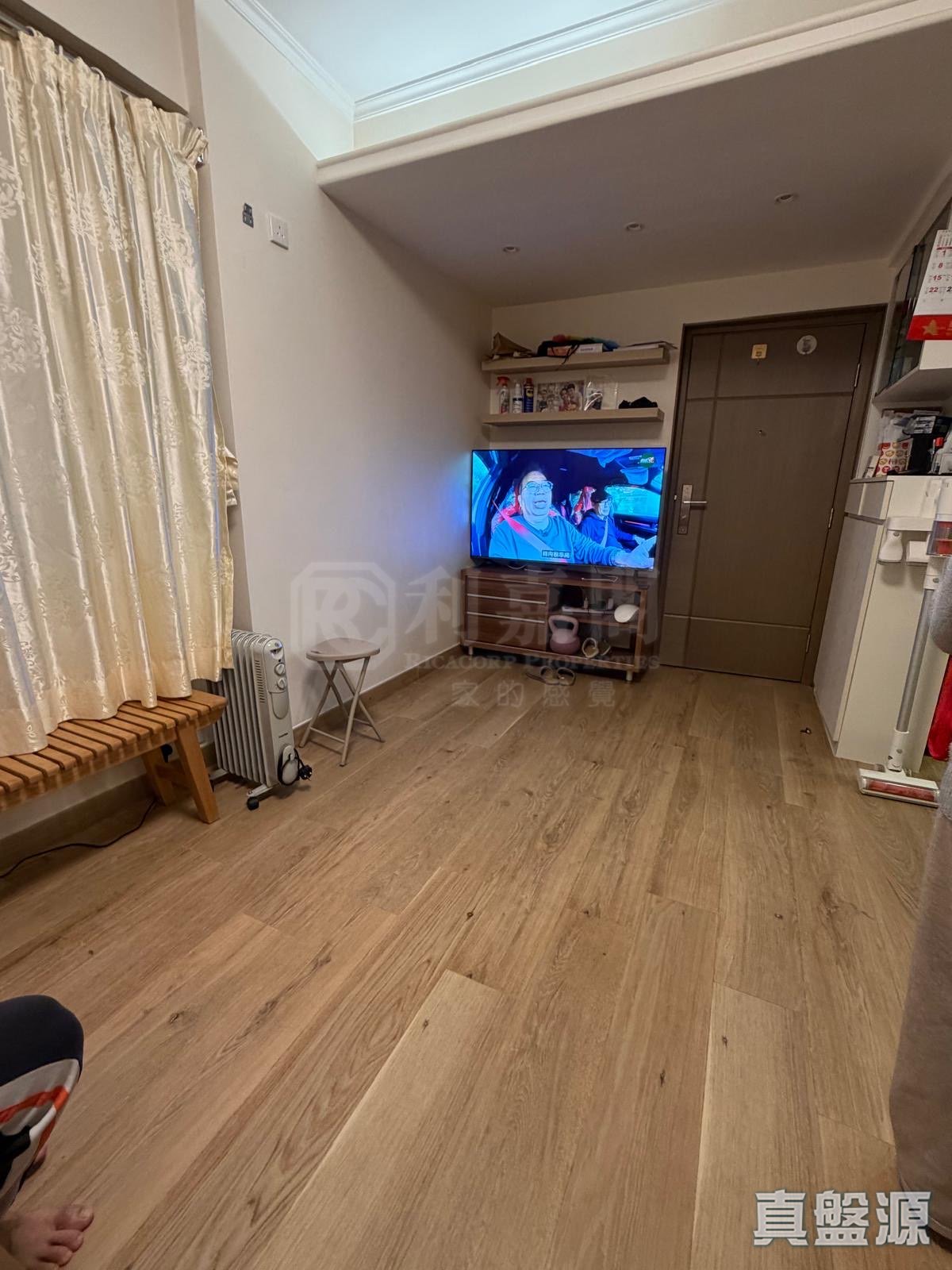 THE TREND PLAZA BLOCK A Tuen Mun