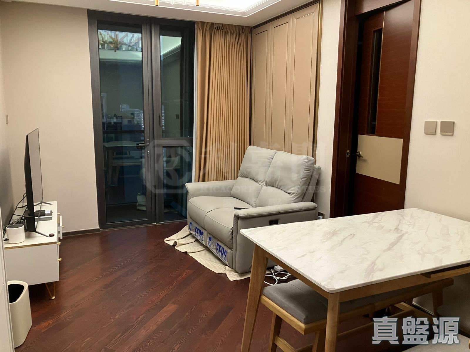 THE VERTEX EAST WING High Floor Zone Flat C West Kowloon