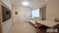 KAM LUNG MANSION BLOCK 1 Medium Floor Zone Flat G Yuen Long