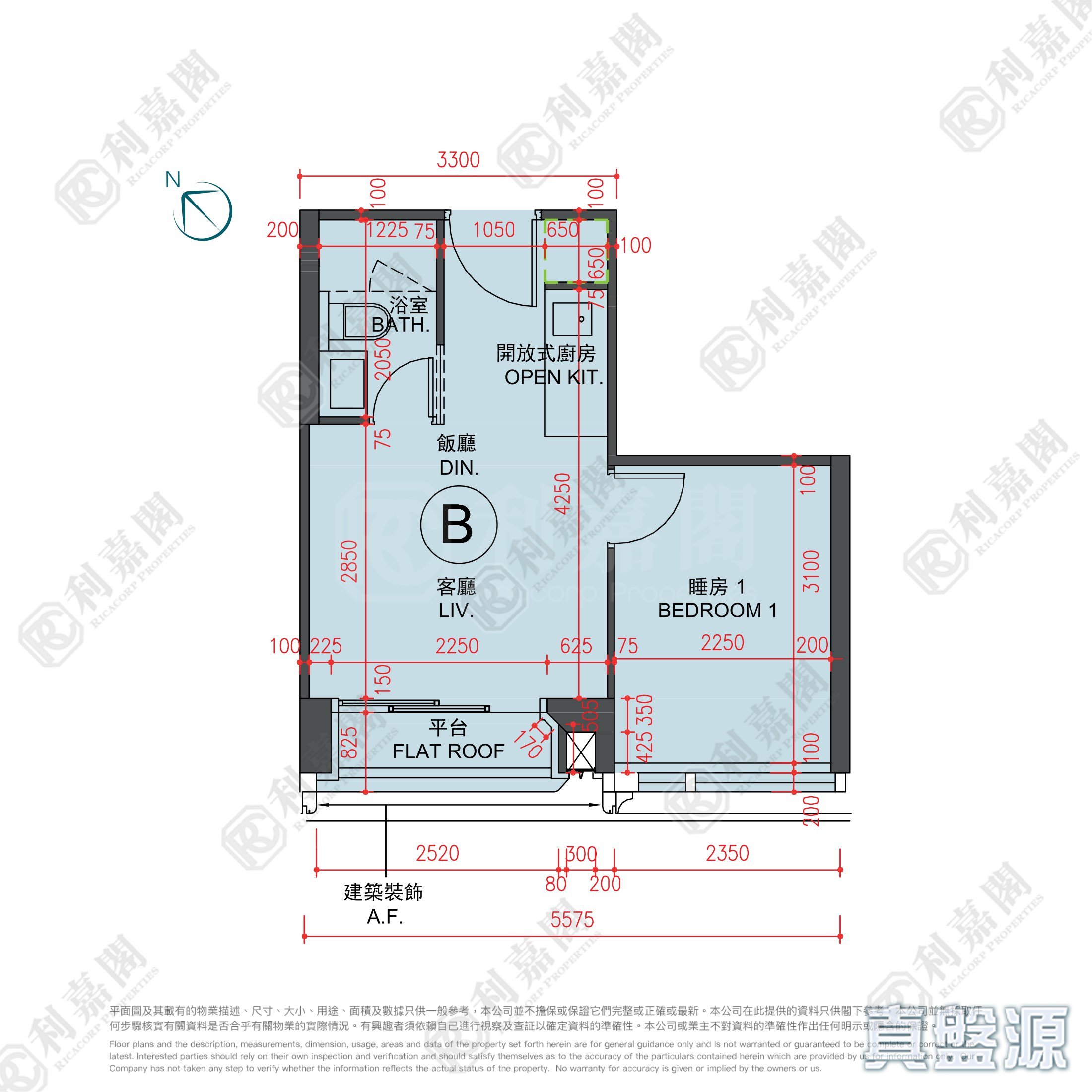 THE HENLEY PHASE 1 - Condominium B Medium Floor Zone To Kwa Wan/Kowloon City/Kai Tak/San Po Kong