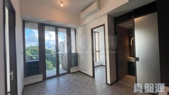 BELGRAVIA PLACE PHASE 1 - Tower 1b High Floor Zone Flat 2 West Kowloon