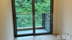 KOKO HILLS PHASE 3B KOKO MARE - Tower 8 Medium Floor Zone Flat F Kwun Tong/Lam Tin/Yau Tong