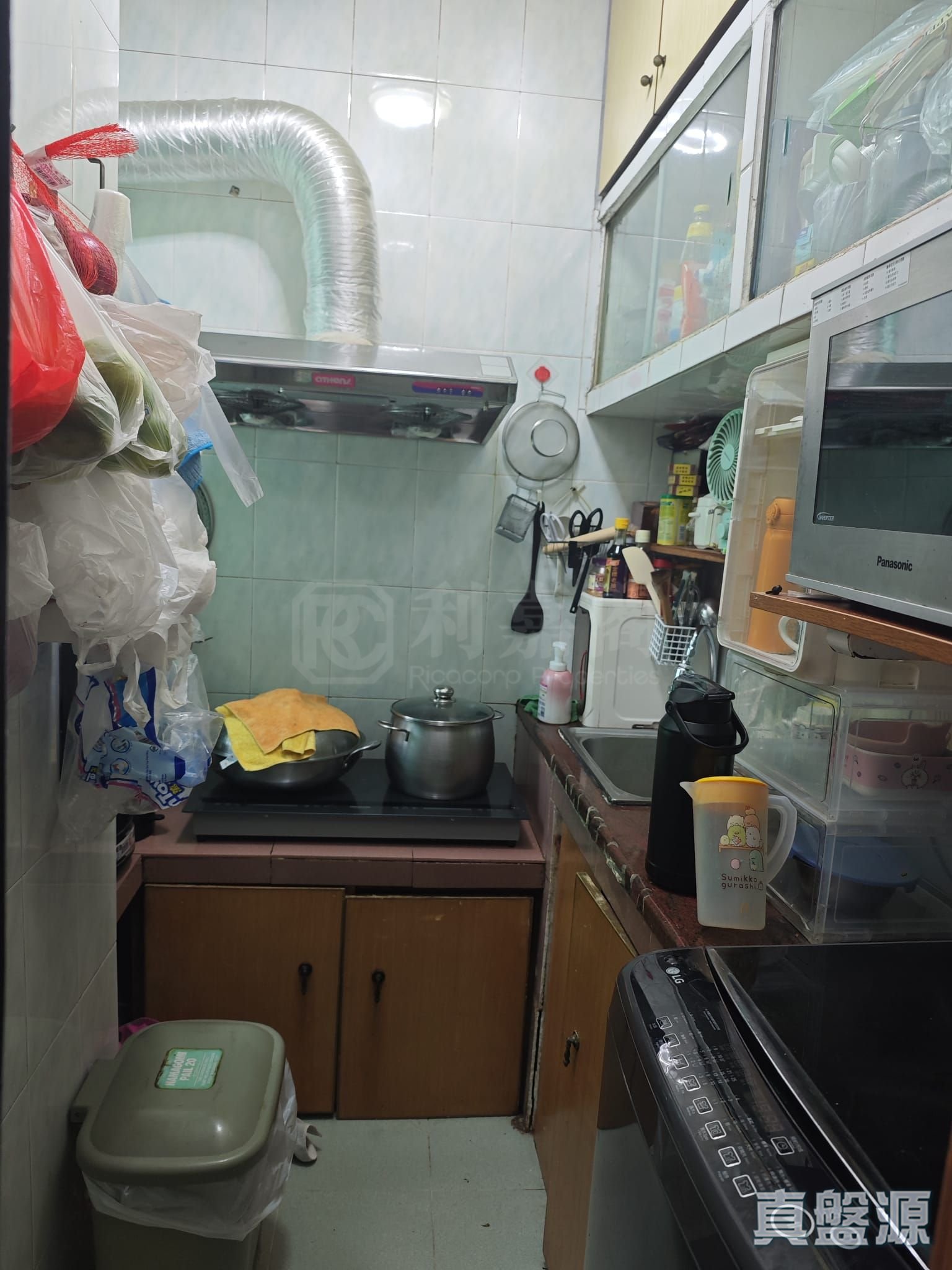 昌華大廈 A座 極高層 A3室 荃灣