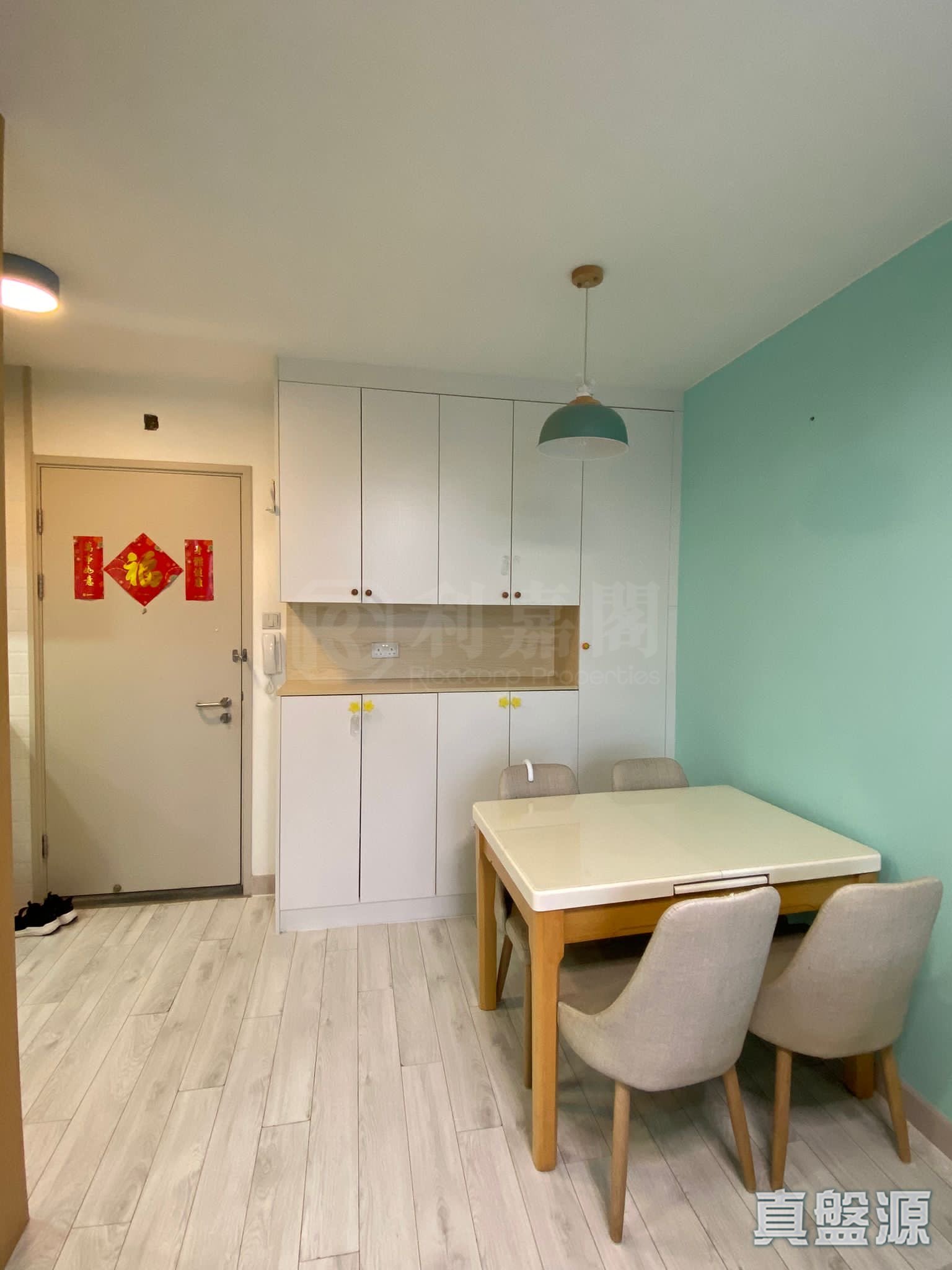 PING YAN COURT BLOCK B (PING YIN HOUSE) Tin Shui Wai