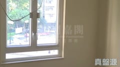 康華苑 頌康閣 (C座) 低層 02室 觀塘/藍田/油塘