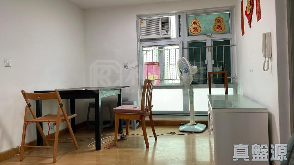 兆安苑 定禧阁 (C座) 极高层 2室 屯门