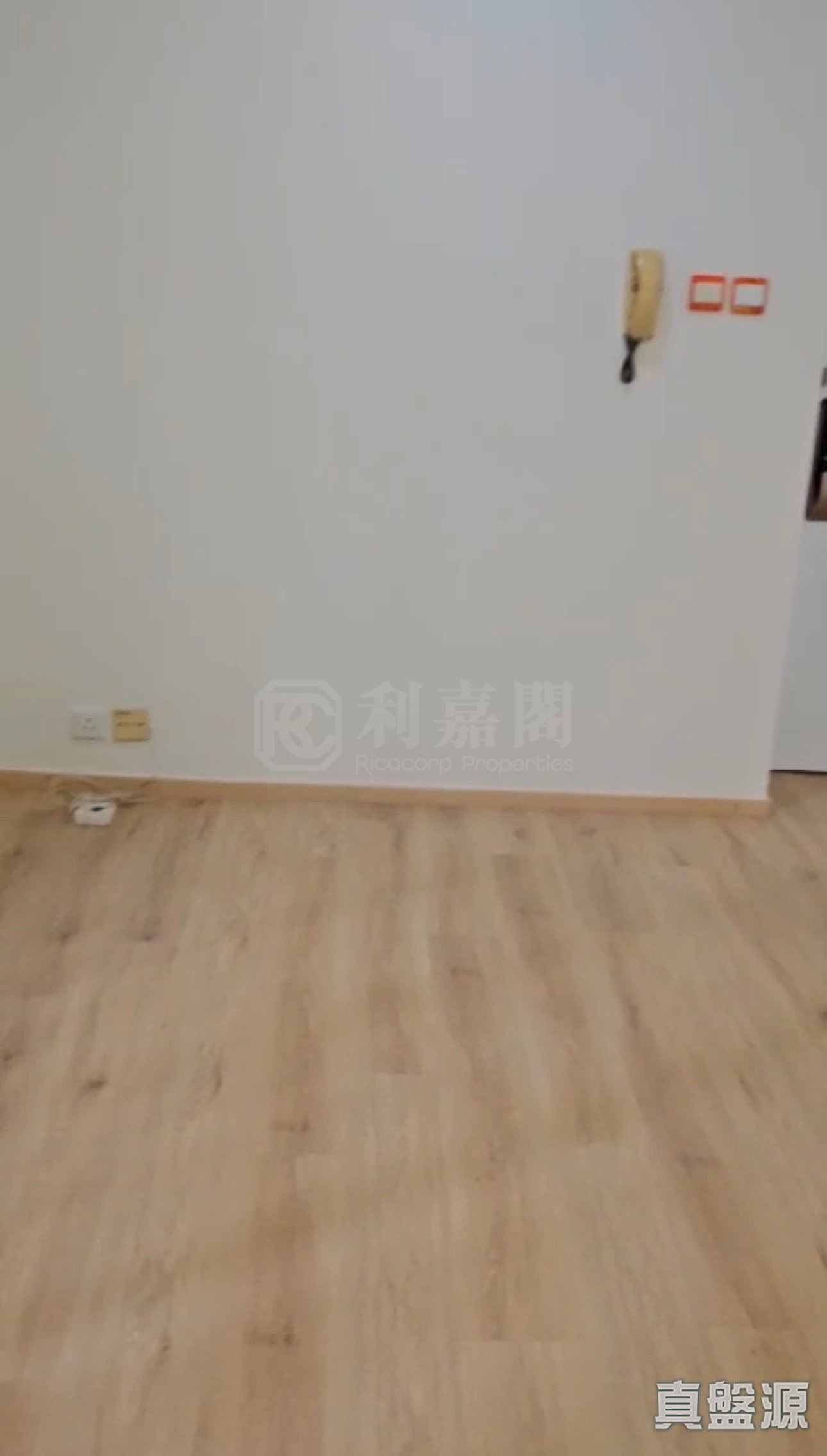 富家阁 低层 C室 北角/北角半山