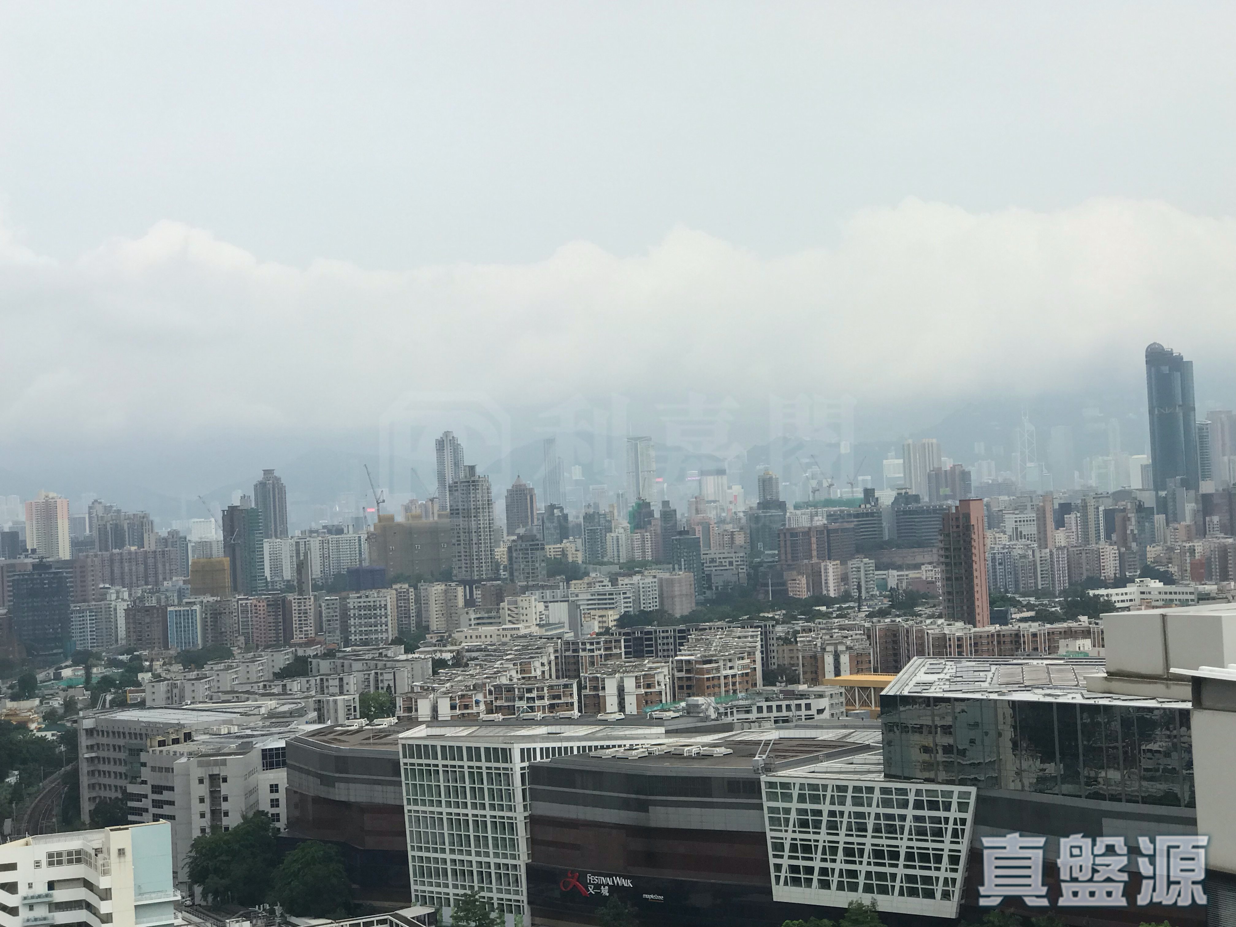 ONE BEACON HILL PHASE 2 - Tower 6 Very High Floor Zone Flat E Ho Man Tin/Kings Park/Kowloon Tong/Yau Yat Tsuen