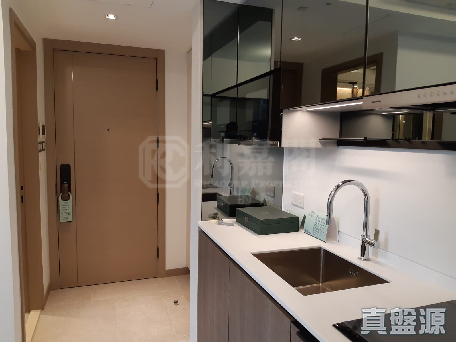 雲滙 1期 7座 中層 B3室 大埔