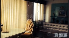 嘉逸居 中层 B室 跑马地/东半山