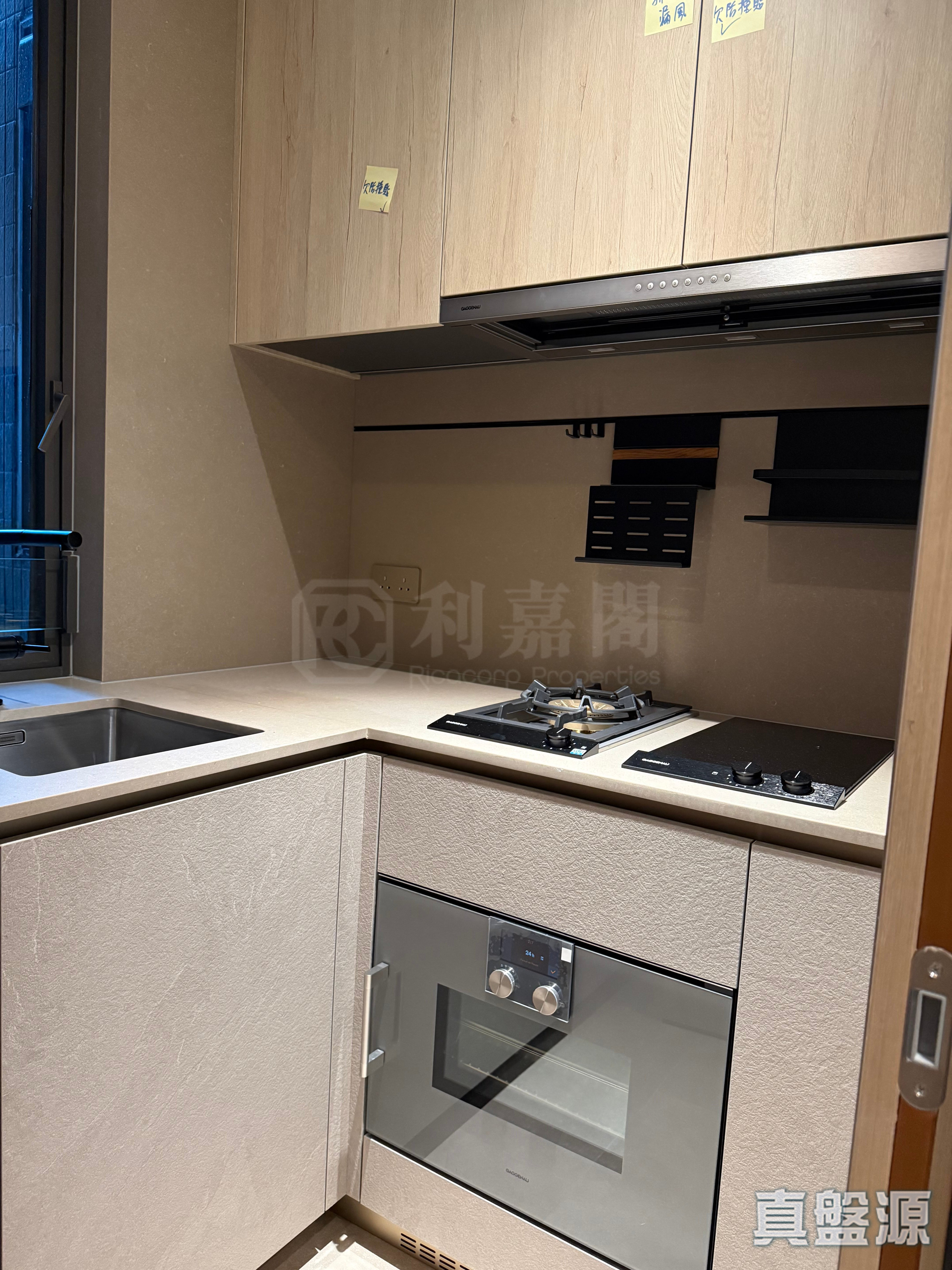 101 KINGS ROAD 高層 A室 北角/北角半山