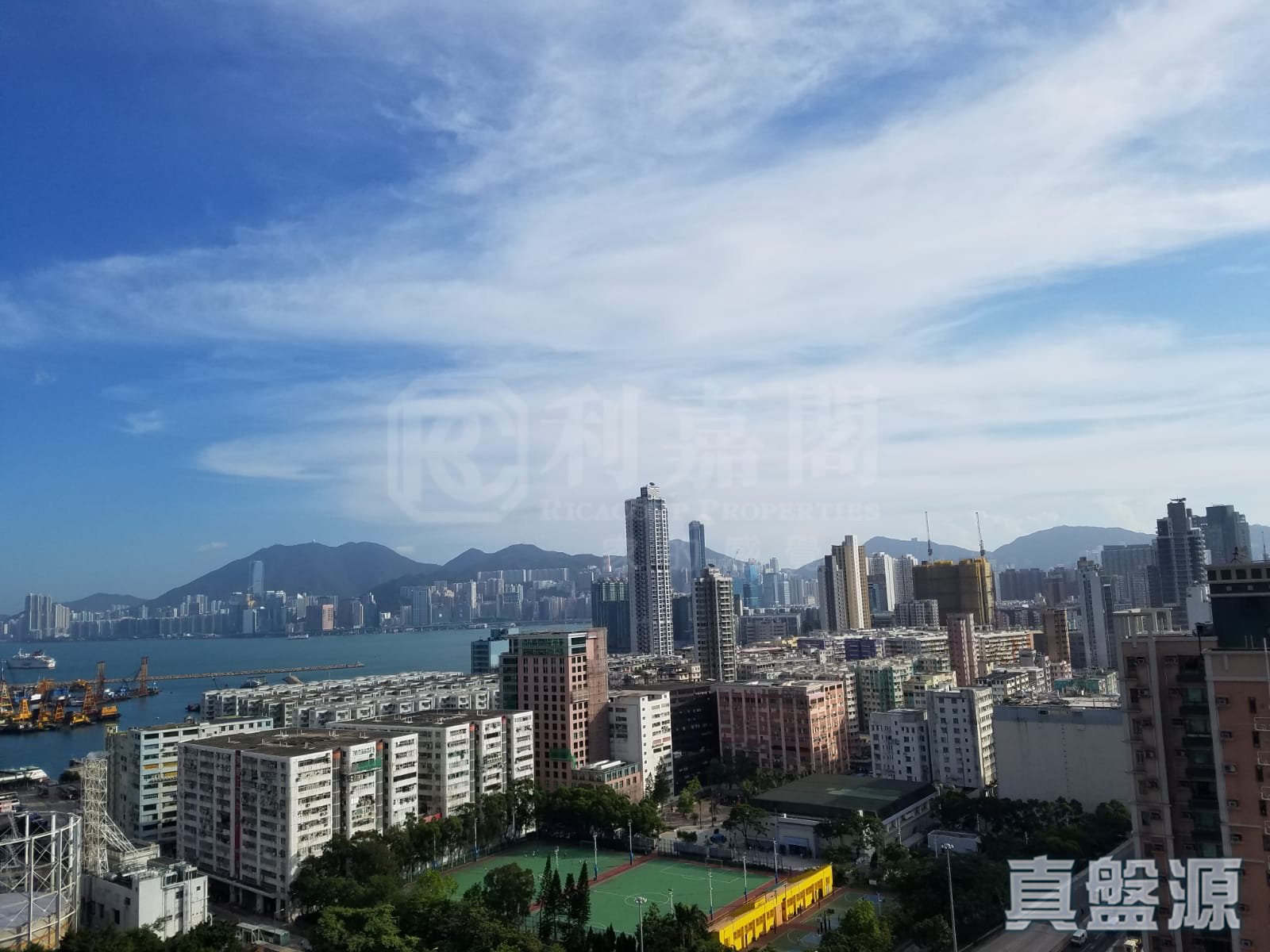THE ZUTTEN High Floor Zone Flat F To Kwa Wan/Kowloon City/Kai Tak/San Po Kong