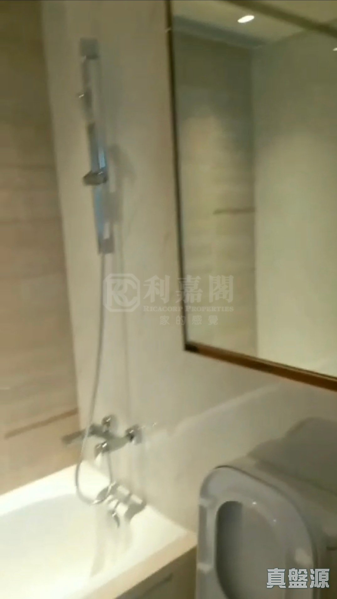 日出康城 7期A MONTARA 2座 (2B) 高層 E室 將軍澳