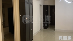 OCEANAIRE Tower 5b Low Floor Zone Flat A Ma On Shan