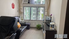 HONG PAK COURT Yan Pak House (block E) High Floor Zone Flat 01 Kwun Tong/Lam Tin/Yau Tong