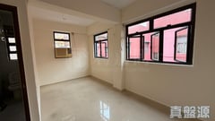FOOK CHEONG BUILDING Flat 1 Yuen Long