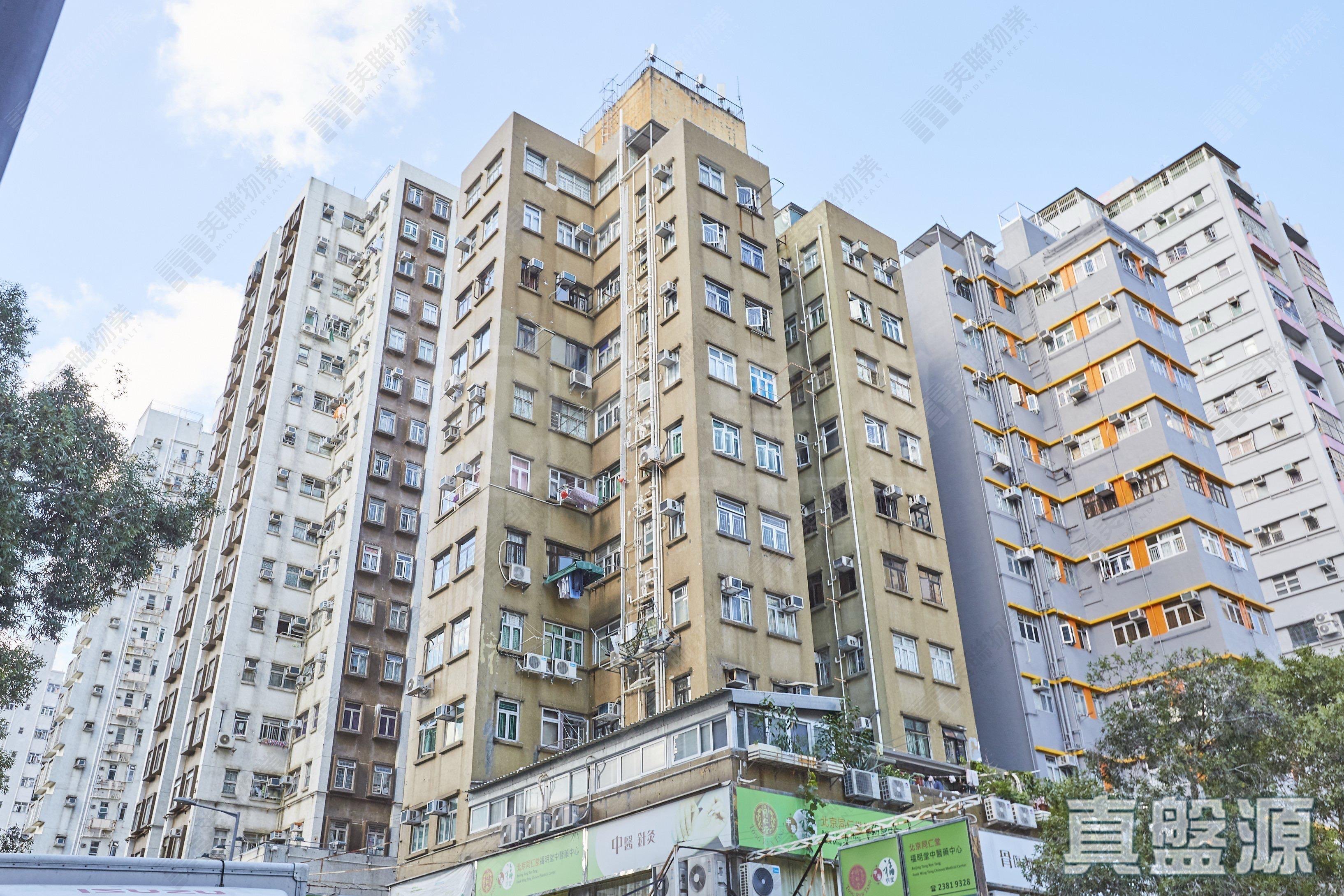 MARIANA BUILDING High Floor Zone Yuen Long