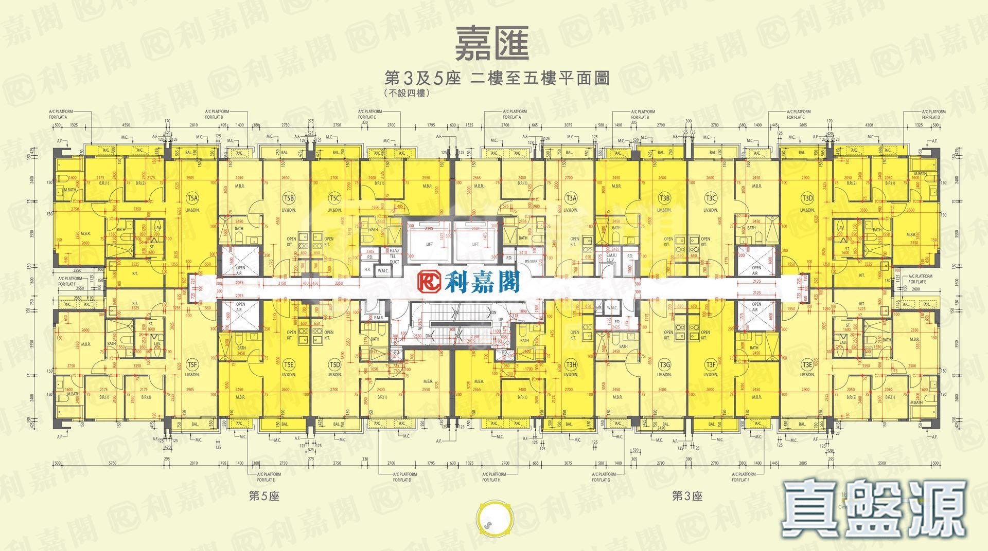 嘉匯 5座 低層 土瓜灣/九龍城/新啟德/新蒲崗