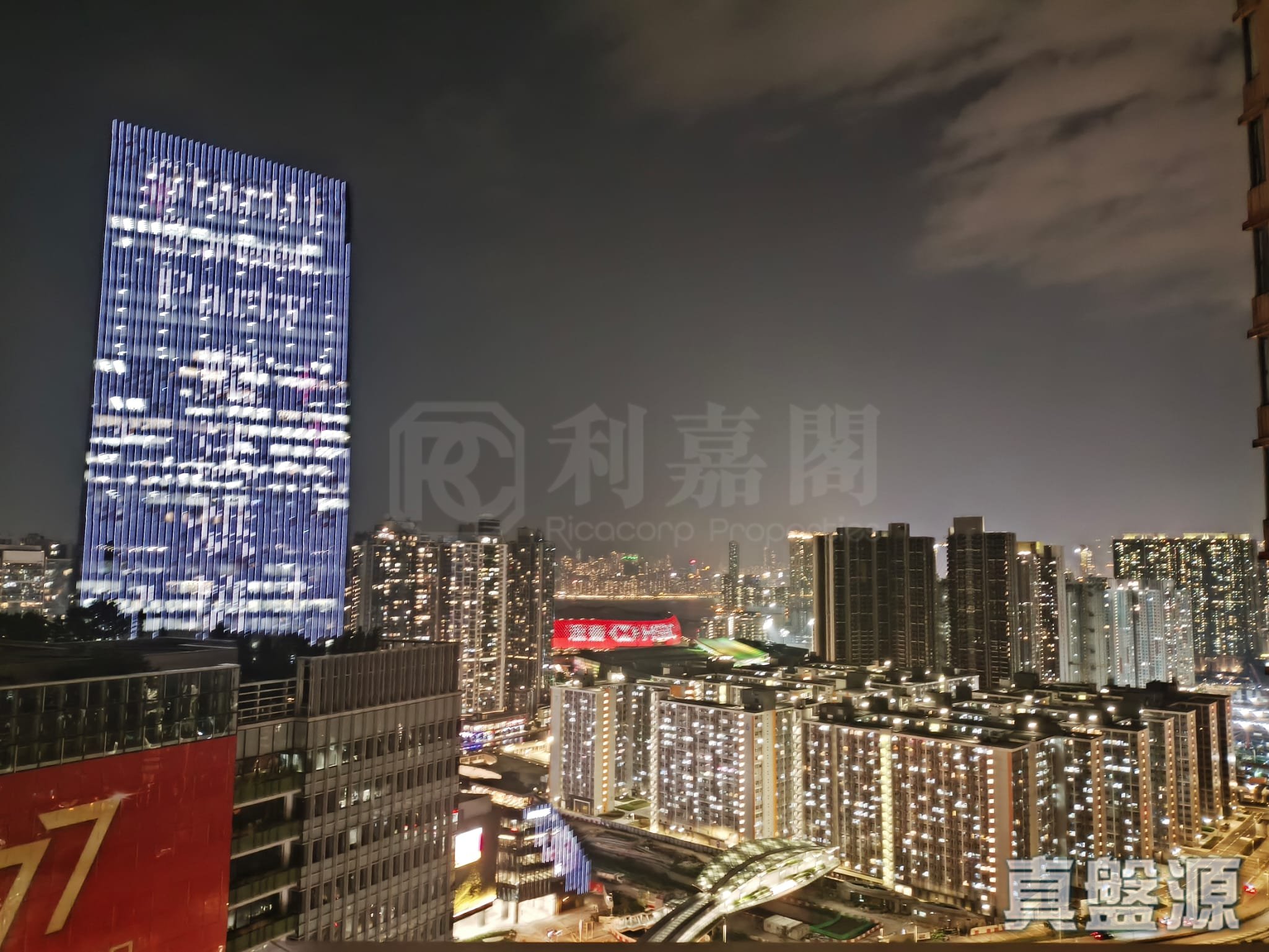 THE LATITUDE TOWER 7 High Floor Zone Flat A To Kwa Wan/Kowloon City/Kai Tak/San Po Kong