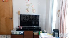 MAN BO BUILDING High Floor Zone Flat G Tuen Mun