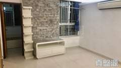 FUNG SHING COURT WING SHING HOUSE (BLOCK A) Medium Floor Zone Flat 2 Tai Wai