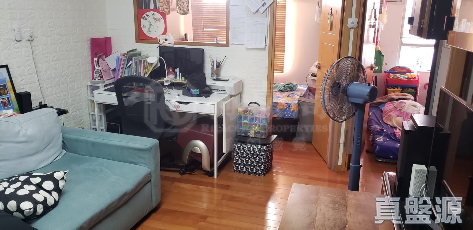 荔欣苑 荔林閣 (C座) 15室 美孚/華景