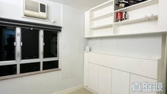 CITY ONE SHATIN SITE 4 - Block 42 High Floor Zone Flat D Sha Tin/Fo Tan/Kau To Shan