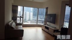 STARS BY THE HARBOUR TOWER 2 Medium Floor Zone Flat C Hung Hom/Whampoa/Laguna Verde