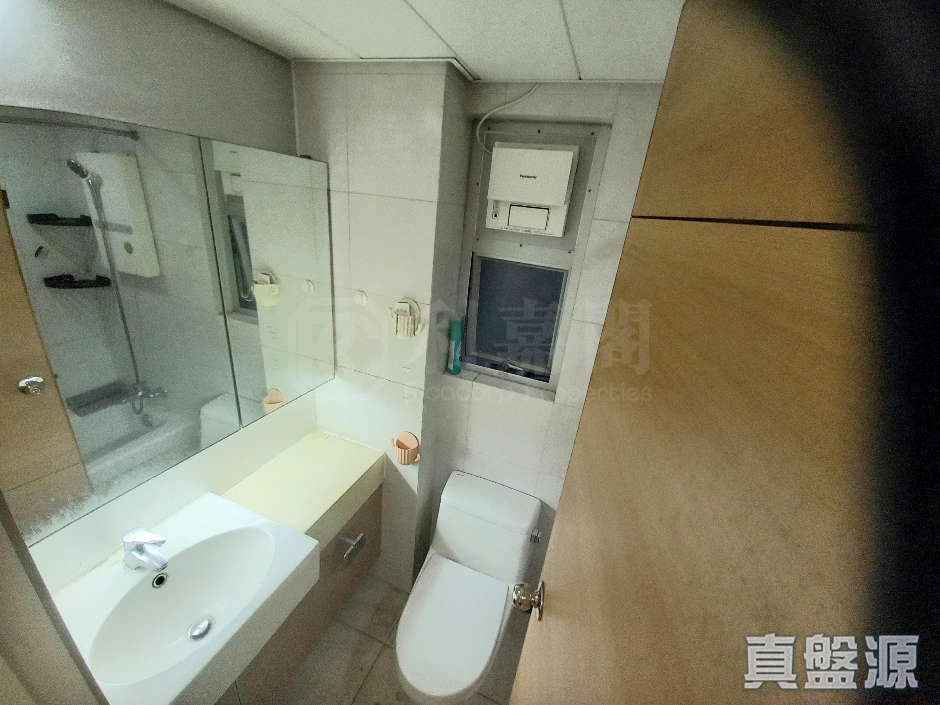 METRO HARBOUR VIEW PHASE I - Tower 2 High Floor Zone Flat H Olympic Station/Nam Cheong