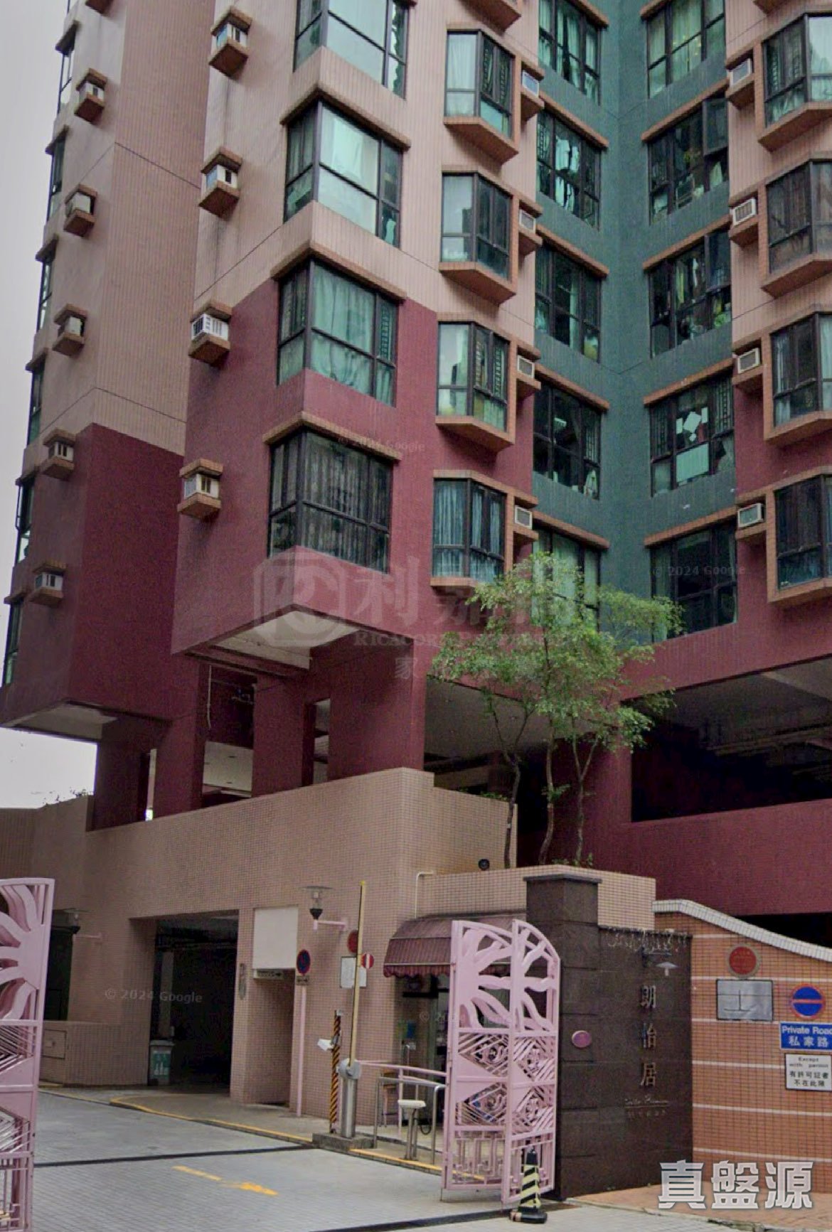 朗怡居 車位 元朗