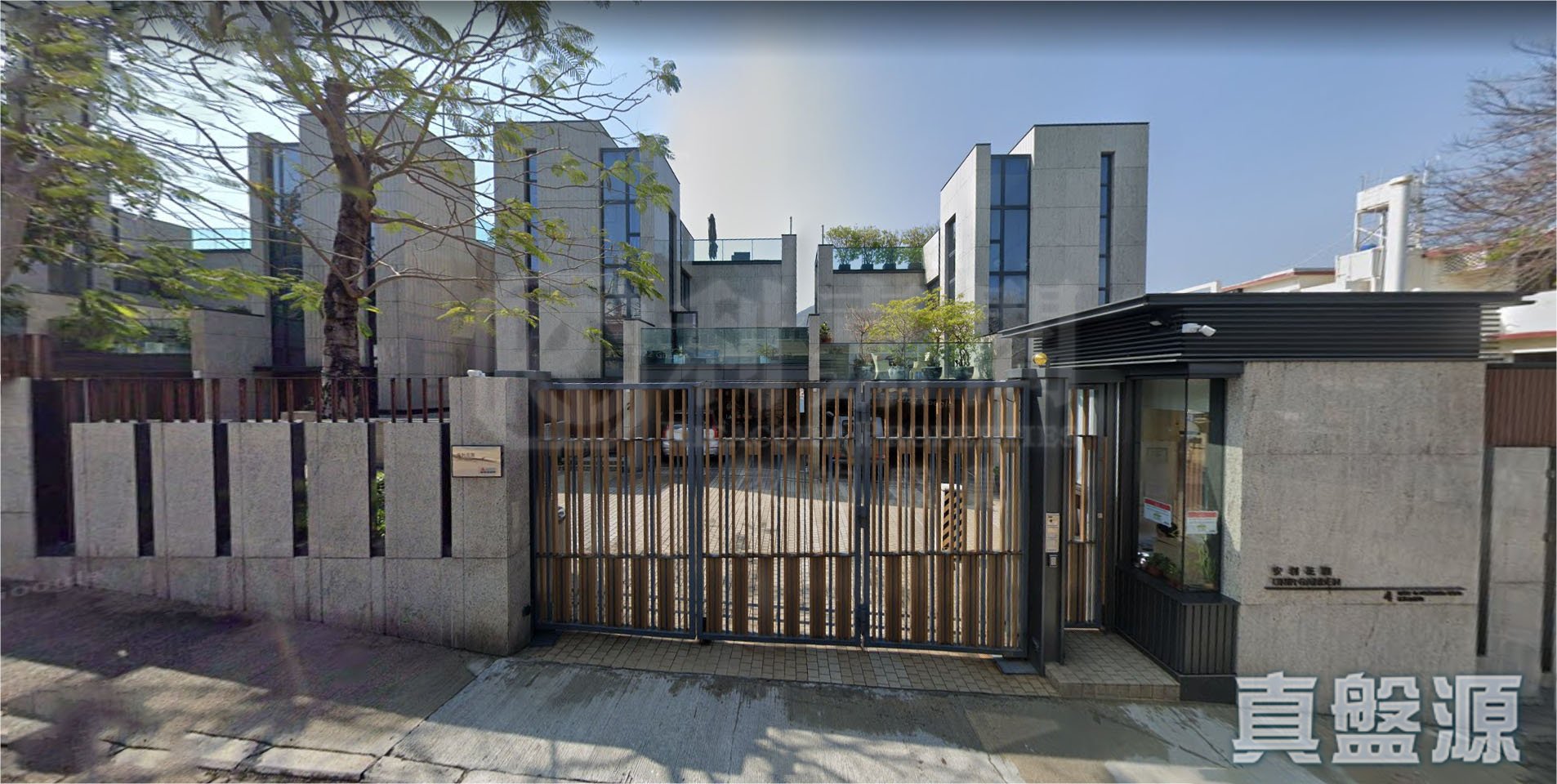 UNIR GARDEN Peak/Island South