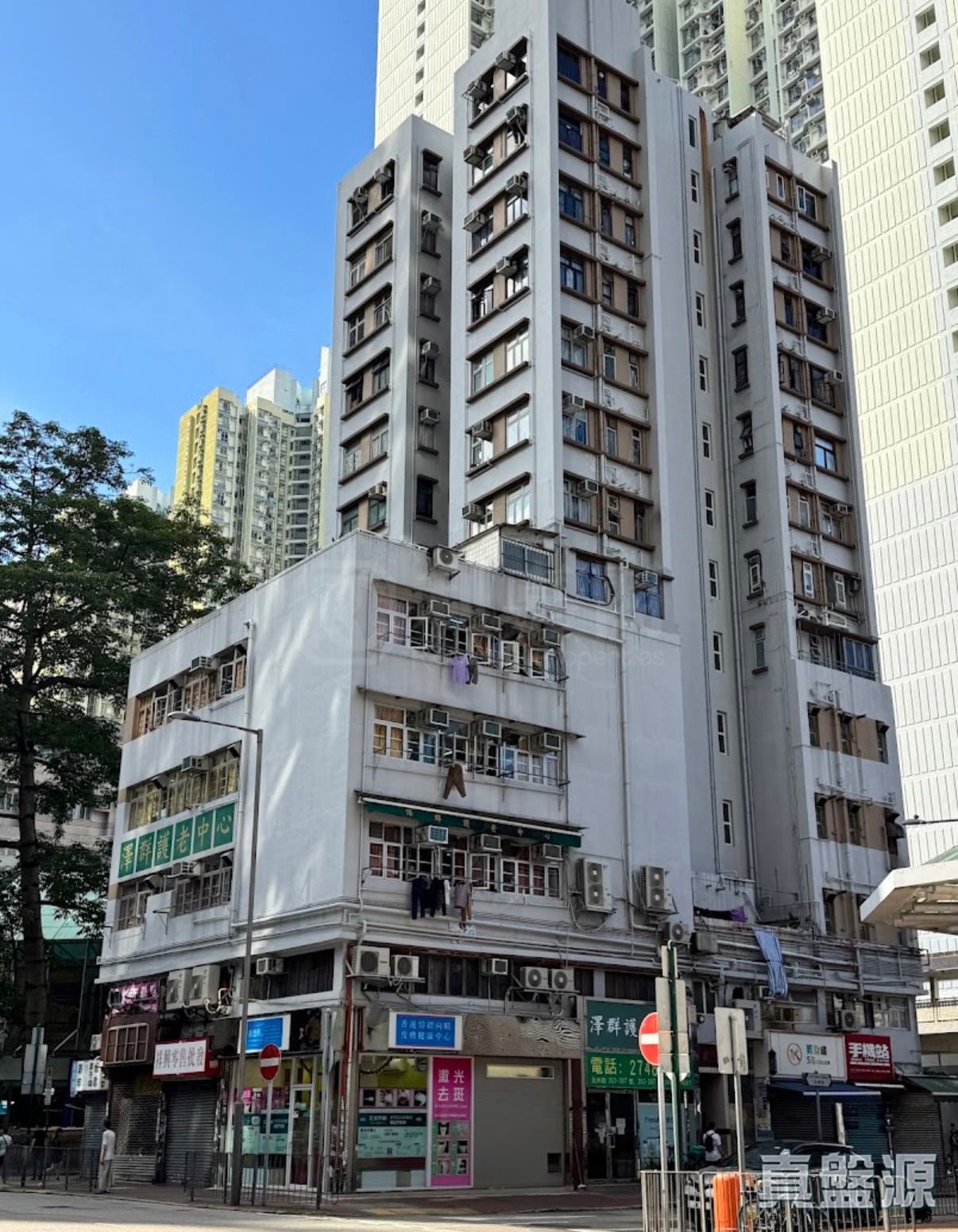 冠榮大廈 中層 西九龍