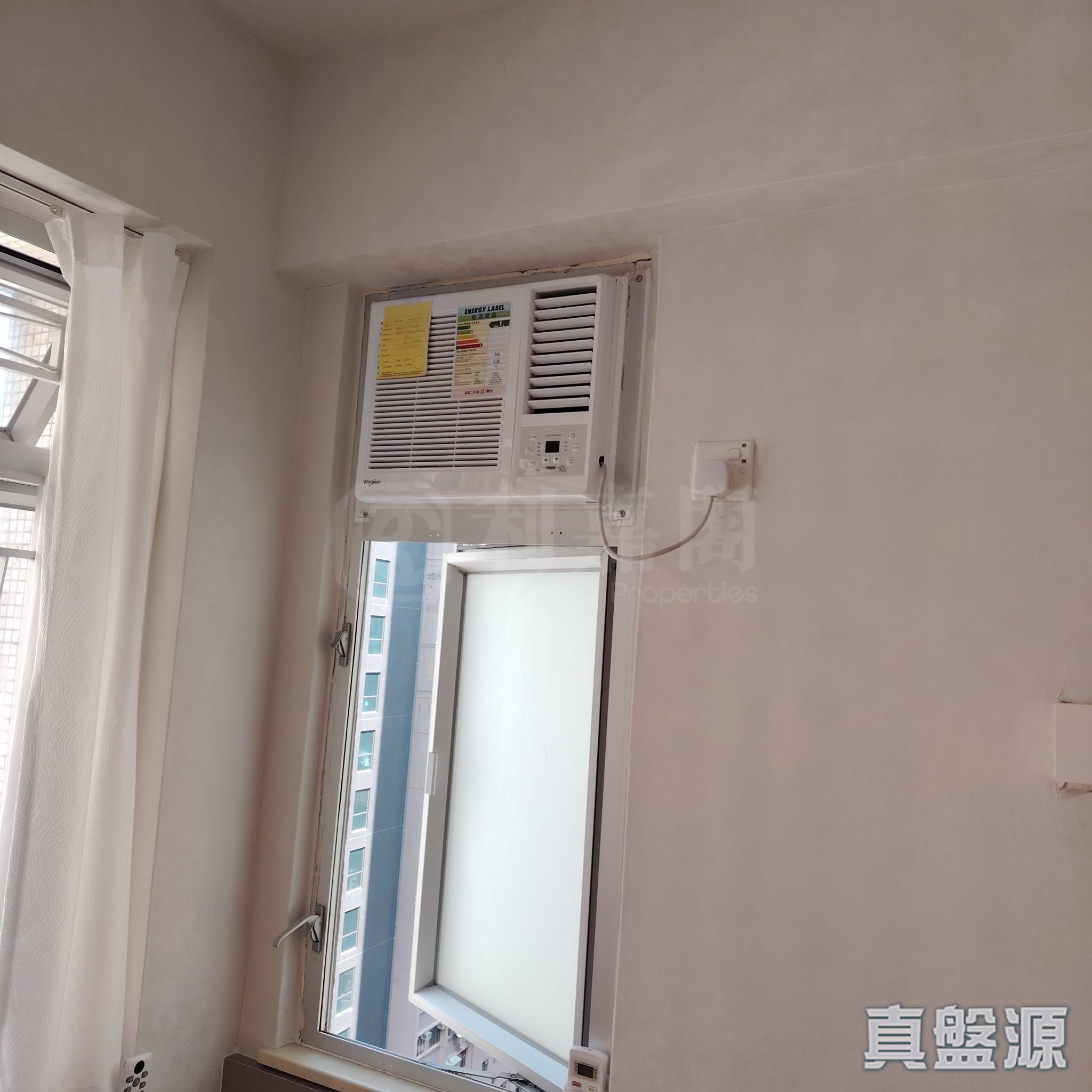 永輝大廈 極高層 中上環/西區
