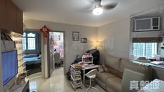 YUK MING COURT WAI MING HOUSE (BLOCK A) Very High Floor Zone Flat 15 Tseung Kwan O