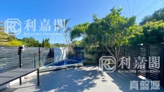 斬竹灣 西貢