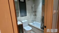 LOHAS PARK PHASE 6 LP6 - Tower 1 High Floor Zone Flat E Tseung Kwan O