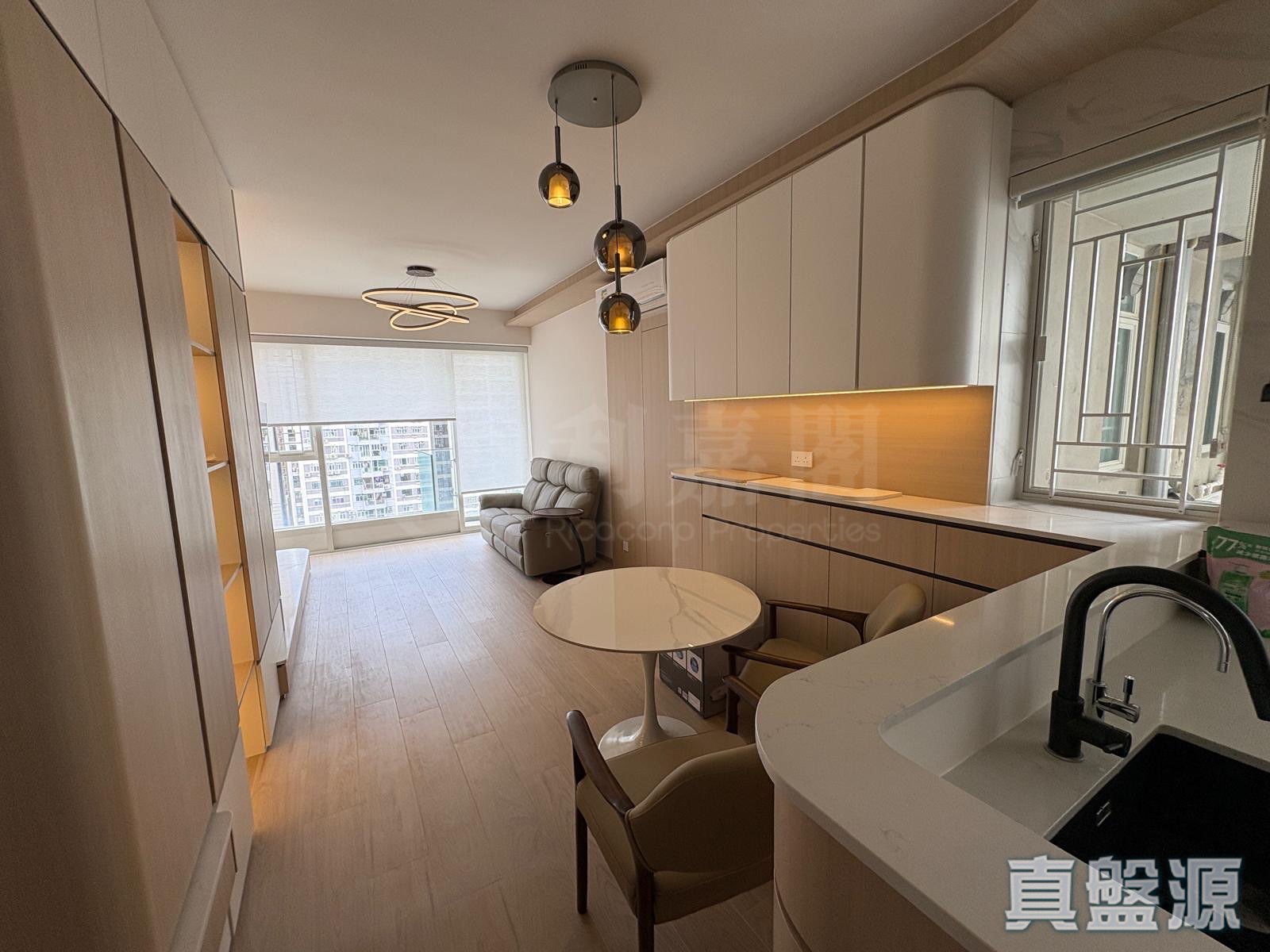 THE ORCHARDS TOWER 1 Low Floor Zone Flat B Quarry Bay/Kornhill/Taikoo Shing