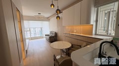 THE ORCHARDS TOWER 1 Low Floor Zone Flat B Quarry Bay/Kornhill/Taikoo Shing