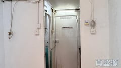 YAN ON MANSION High Floor Zone Flat J Kwun Tong/Lam Tin/Yau Tong