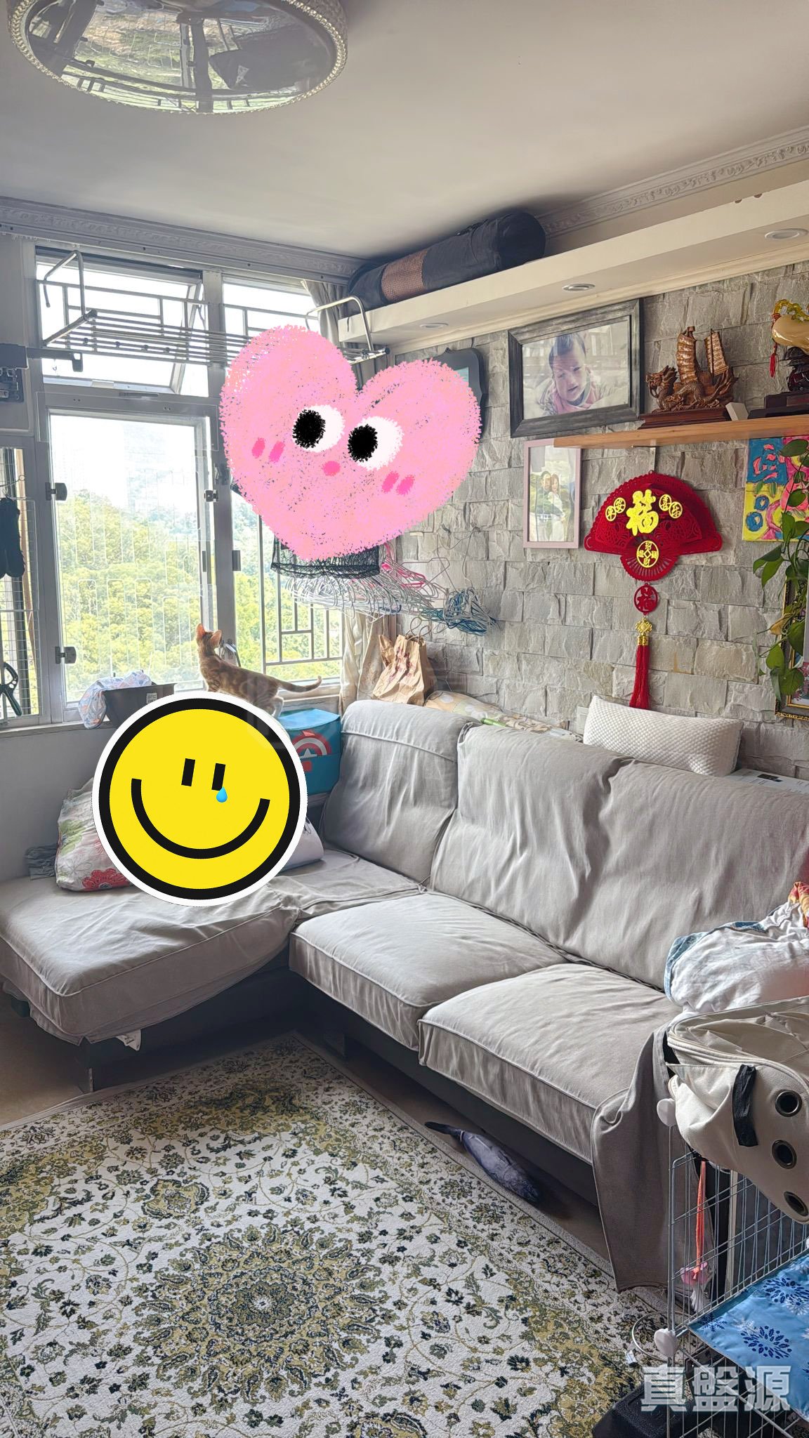 彩霞邨 彩星樓 (C座) 高層 22室 九龍灣/牛池灣/鑽石山/黃大仙