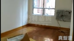 LAI YAN COURT LAI CHOI HOUSE (BLOCK B) Low Floor Zone Flat 12 Mei Foo/Wonderland Villas