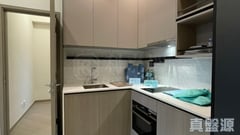 SILICON HILL PHASE 1 - Greenwood Tower 3 Very High Floor Zone Flat B1 Tai Po